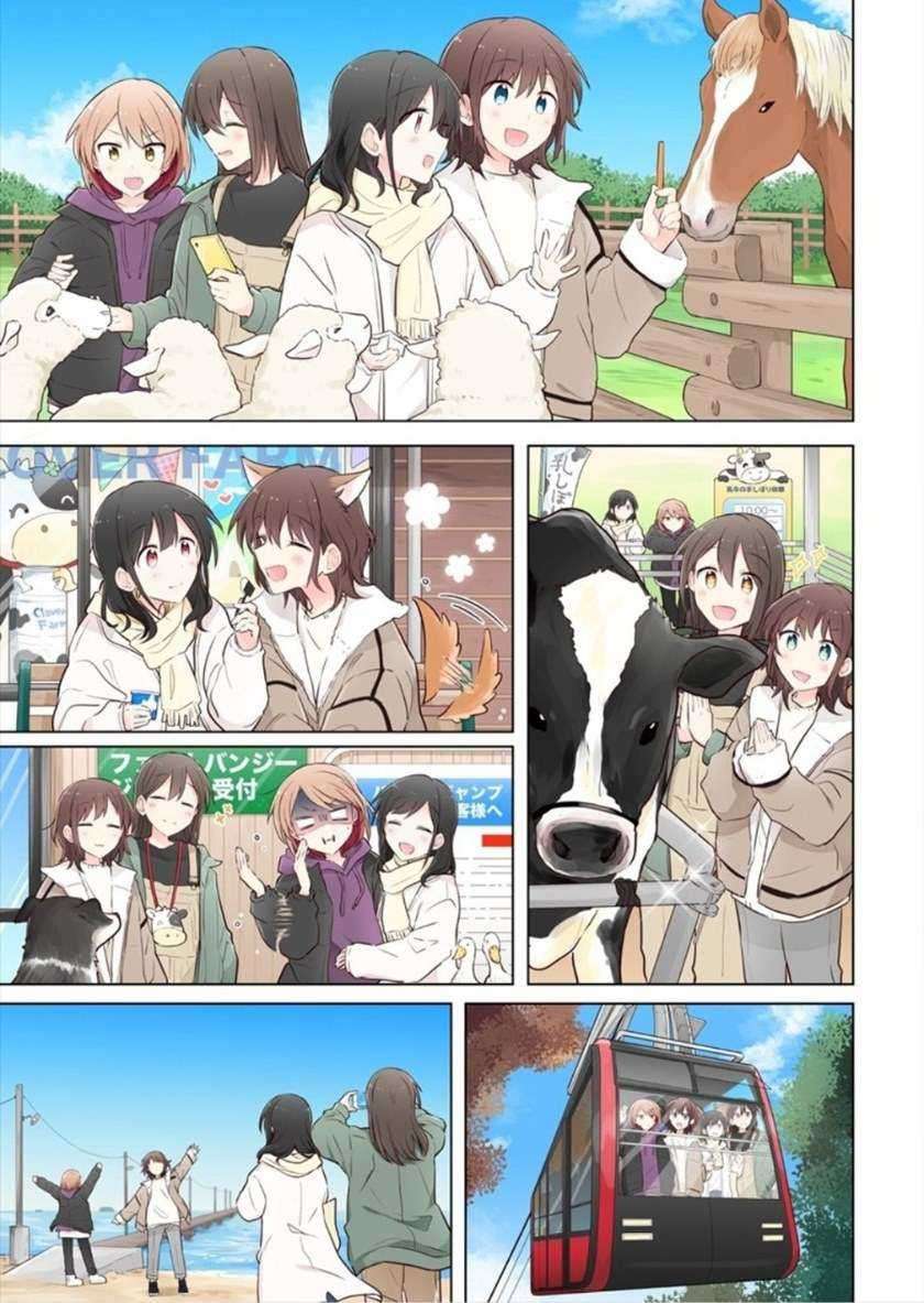 Kimi ni Tsumugu Bouhaku Chapter 12 Bahasa Indonesia